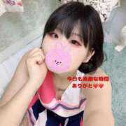 ヒメ日記 2025/11/12 19:54 投稿 りお One More奥様　蒲田店