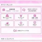 ヒメ日記 2025/11/24 15:37 投稿 りお One More奥様　蒲田店