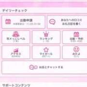 ヒメ日記 2025/11/25 10:40 投稿 りお One More奥様　蒲田店