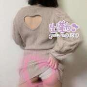 ヒメ日記 2025/12/18 13:28 投稿 りお One More奥様　蒲田店