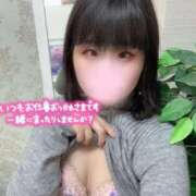 ヒメ日記 2026/01/28 20:39 投稿 りお One More奥様　蒲田店