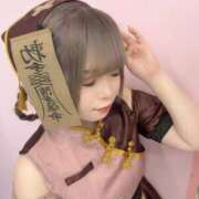 ヒメ日記 2025/11/05 20:27 投稿 水嶋もえ 全裸革命orおもいっきり痴漢電車