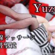 ヒメ日記 2025/07/18 12:20 投稿 ゆずき 五反田サンキュー