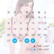 ヒメ日記 2025/07/27 12:06 投稿 ふう シルクハット