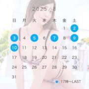 ヒメ日記 2025/08/01 21:28 投稿 ふう シルクハット