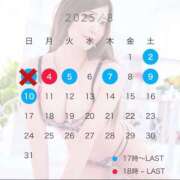 ヒメ日記 2025/08/03 13:45 投稿 ふう シルクハット