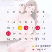 ヒメ日記 2025/08/11 22:01 投稿 ふう シルクハット