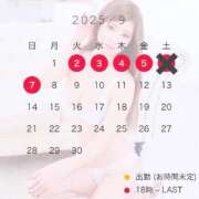 ヒメ日記 2025/09/05 01:11 投稿 ふう シルクハット