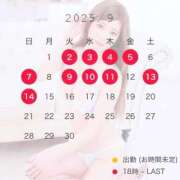 ヒメ日記 2025/09/07 15:57 投稿 ふう シルクハット