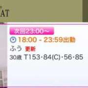 ヒメ日記 2025/10/05 20:41 投稿 ふう シルクハット