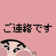 ヒメ日記 2025/11/18 07:29 投稿 ふう シルクハット