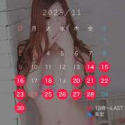 ふう (🗓) 出勤予定です◡̈⃝⋆ シルクハット