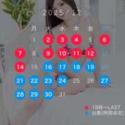 ふう (🗓) 来週の出勤予定+α シルクハット