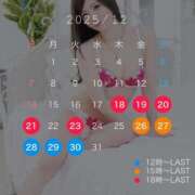 ヒメ日記 2025/12/18 19:33 投稿 ふう シルクハット