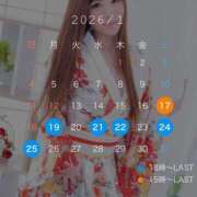 ふう (🗓)出勤予定です◡̈⃝⋆ シルクハット