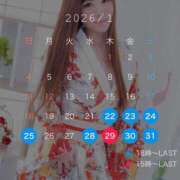 ふう (🗓) 出勤予定です◡̈⃝⋆ シルクハット