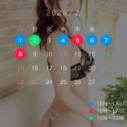 ヒメ日記 2026/02/01 18:21 投稿 ふう シルクハット