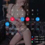 ふう (🗓) 出勤予定です◡̈⃝⋆ シルクハット