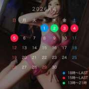 ヒメ日記 2026/03/29 19:02 投稿 ふう シルクハット