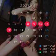 ヒメ日記 2026/04/07 17:48 投稿 ふう シルクハット