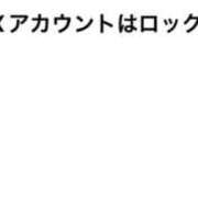 ヒメ日記 2026/04/08 15:40 投稿 ふう シルクハット