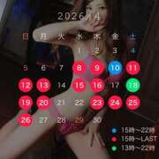 ヒメ日記 2026/04/13 18:30 投稿 ふう シルクハット