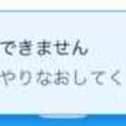 ヒメ日記 2026/04/14 20:07 投稿 ふう シルクハット