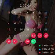 ヒメ日記 2026/04/24 17:03 投稿 ふう シルクハット