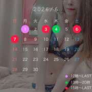 ヒメ日記 2026/05/31 18:03 投稿 ふう シルクハット