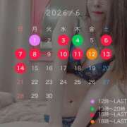 ヒメ日記 2026/06/08 15:02 投稿 ふう シルクハット