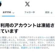 ヒメ日記 2026/06/09 12:33 投稿 ふう シルクハット