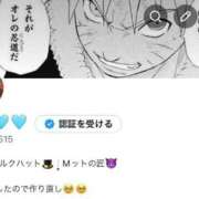 ふう 🆕アカウント開設♡♡ シルクハット