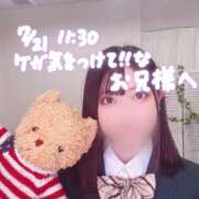 ヒメ日記 2025/07/22 05:02 投稿 つばさ 萌えカワ