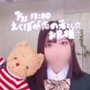 ヒメ日記 2025/07/22 06:59 投稿 つばさ 萌えカワ