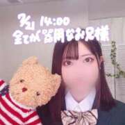 ヒメ日記 2025/07/22 07:14 投稿 つばさ 萌えカワ