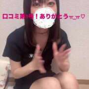 ヒメ日記 2025/07/24 21:12 投稿 つばさ 萌えカワ