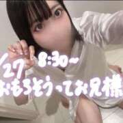 ヒメ日記 2025/07/27 20:22 投稿 つばさ 萌えカワ