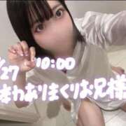 ヒメ日記 2025/07/28 00:12 投稿 つばさ 萌えカワ