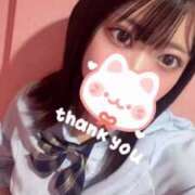 ヒメ日記 2025/07/31 16:07 投稿 つばさ 萌えカワ