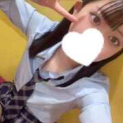 ヒメ日記 2025/09/03 13:42 投稿 つばさ 萌えカワ