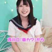 ヒメ日記 2025/10/07 20:52 投稿 つばさ 萌えカワ