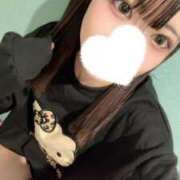 ヒメ日記 2025/11/14 07:02 投稿 つばさ 萌えカワ