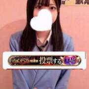 ヒメ日記 2025/11/19 06:12 投稿 つばさ 萌えカワ