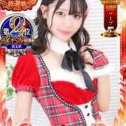 ヒメ日記 2025/11/20 14:02 投稿 つばさ 萌えカワ