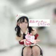 ヒメ日記 2025/11/24 21:18 投稿 つばさ 萌えカワ