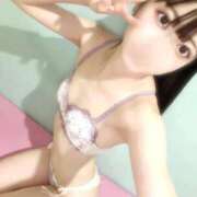 ヒメ日記 2025/11/30 23:32 投稿 つばさ 萌えカワ