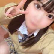 つばさ 2/7お礼17:10💌 萌えカワ