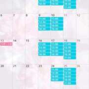 ヒメ日記 2025/09/27 18:02 投稿 あいり Versailles