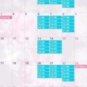 ヒメ日記 2025/10/19 21:34 投稿 あいり Versailles