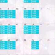 ヒメ日記 2025/11/11 20:38 投稿 あいり Versailles